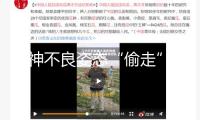 留神不良姿態(tài)“偷走”孩子的脊柱健康，怎樣在假日把好姿態(tài)養(yǎng)回來