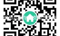 倍思后座車(chē)載支架汽車(chē)座椅頭枕手機(jī)懶人支架掛鉤支撐多功能車(chē)后排