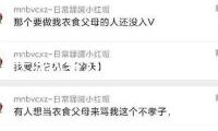 長(zhǎng)城風(fēng)駿5儀表臺(tái)避光墊汽車(chē)內(nèi)飾裝飾用品配件中控臺(tái)改裝防曬墊