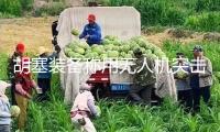胡塞裝備稱用無人機突擊以色列5處方針