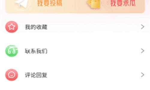 【吃瓜網(wǎng)紅黑料吃瓜網(wǎng)站】馬蘇穿鏤空裙展露好身材 秀潤(rùn)滑美背肌膚白嫩細(xì)膩