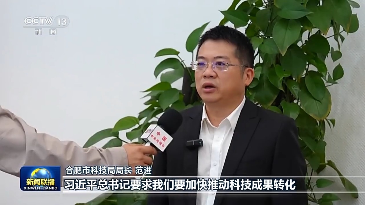 第四屆天使投資大會暨光明科學(xué)城科技創(chuàng)新種子生態(tài)大會成功舉辦