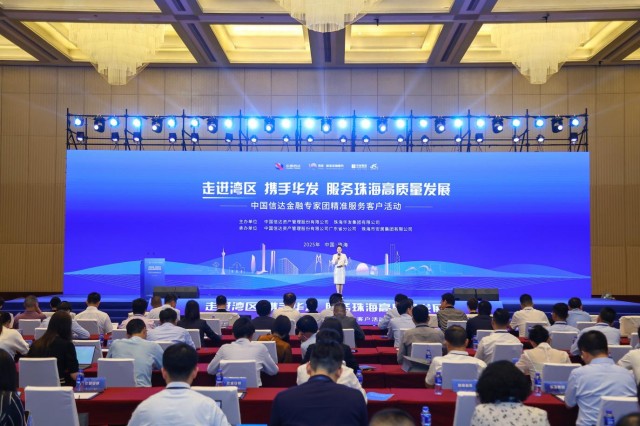 【國產(chǎn)熱門事件黑料吃瓜網(wǎng)匯總】【光亮藝評】微短劇2024：取長補短，向陽而生