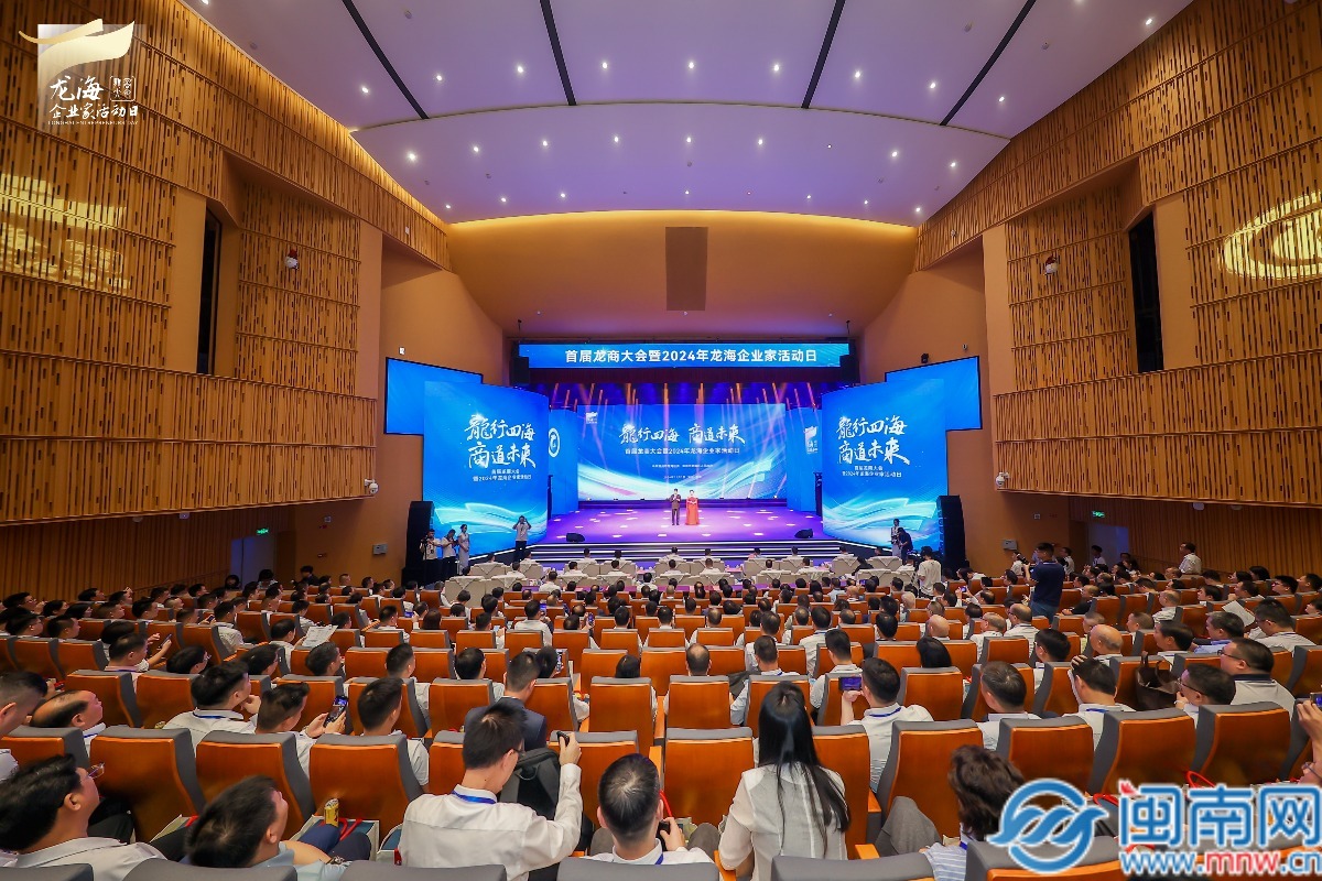 2024年國(guó)家移民局累計(jì)簽發(fā)口岸簽證147.6萬(wàn)證次，同比增長(zhǎng)87.3%