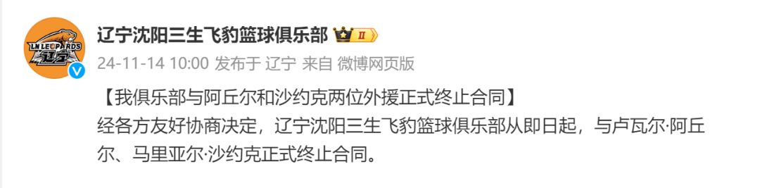 【51爆料網(wǎng)每日爆料黑料吃瓜】柱石藥業(yè)與SteinCares就舒格利單抗在拉丁美洲區(qū)域達(dá)到戰(zhàn)略協(xié)作