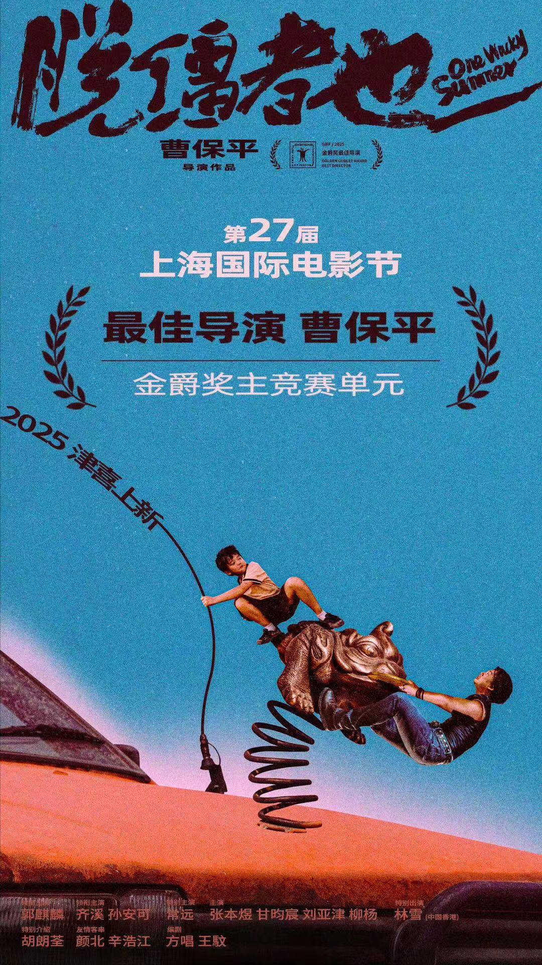 五部門：鼓勵將符合條件的醫(yī)養(yǎng)結(jié)合機(jī)構(gòu)納入緊密型醫(yī)聯(lián)體統(tǒng)一管理