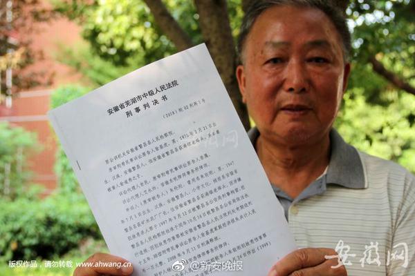 【今日吃瓜-51朝陽(yáng)群眾往期】滬深兩市成交額突破5000億元