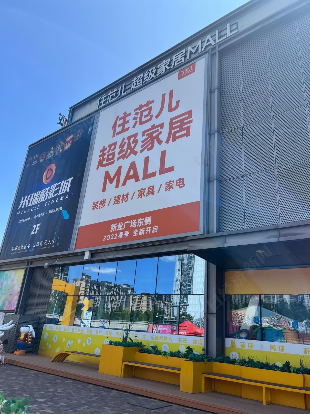 【黑料門-今日黑料-最新足球?qū)氊悺肯⊥劣来鸥拍罟衫?廣晟有色漲停