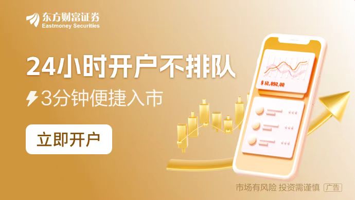 重慶市規(guī)范中小學(xué)招生行為6條“紅線”
