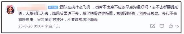 【51吃瓜今日吃瓜入口網址】“新春第一會”敞開高質量開展新征途 南山新目標 萬億新城區(qū)