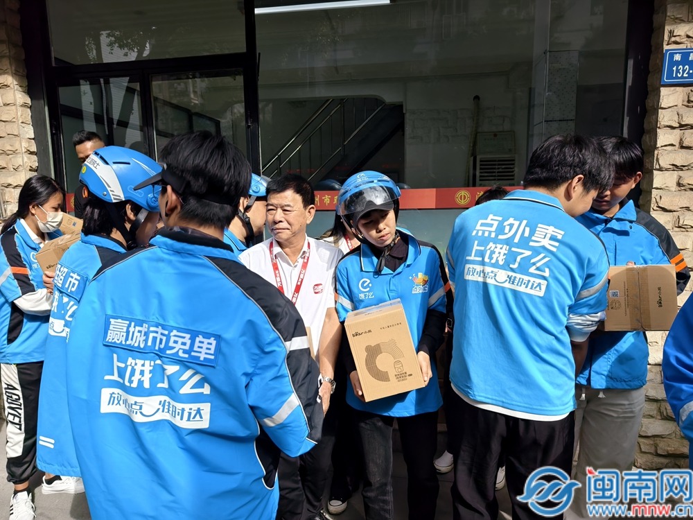 深圳高科技高增長(zhǎng)20強(qiáng) 近三年?duì)I業(yè)收入復(fù)合增長(zhǎng)率平均273%