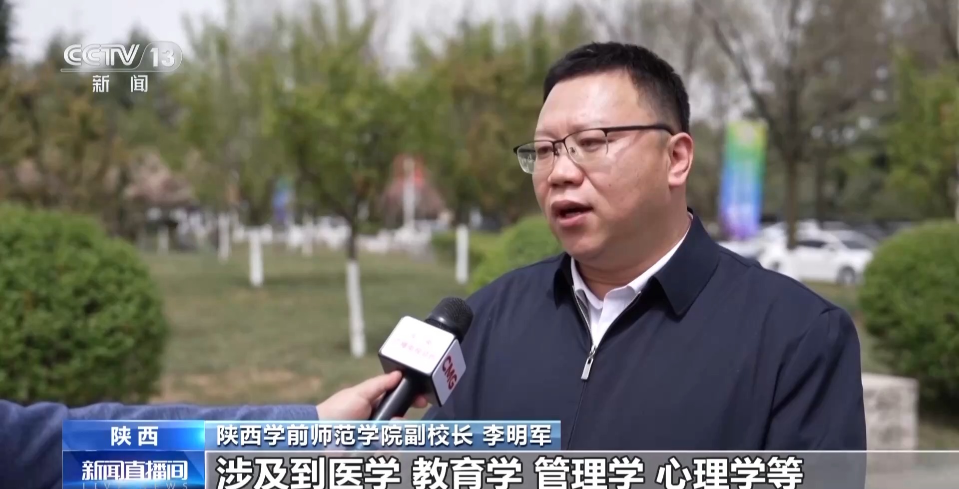 【黑暗視頻大全免費觀看】聚集兩會丨將漳州古城打造成活態(tài)閩南文明展現(xiàn)傳達的重要渠道