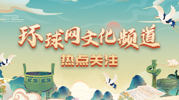 【51吃瓜爆料黑料官網(wǎng)】哈馬斯激烈對(duì)立特朗普“清空”加沙地帶的提議