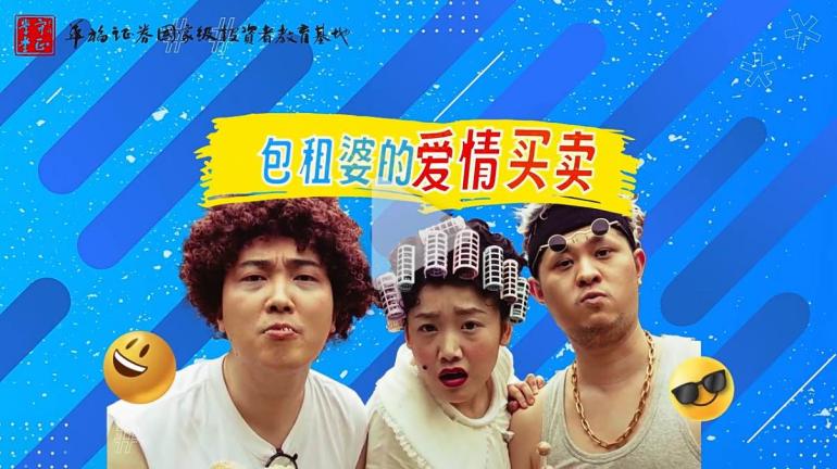 【51爆料網(wǎng)每日爆料黑料吃瓜】泉中酒酒業(yè)1批次“泉中玉液”酒精度不合格