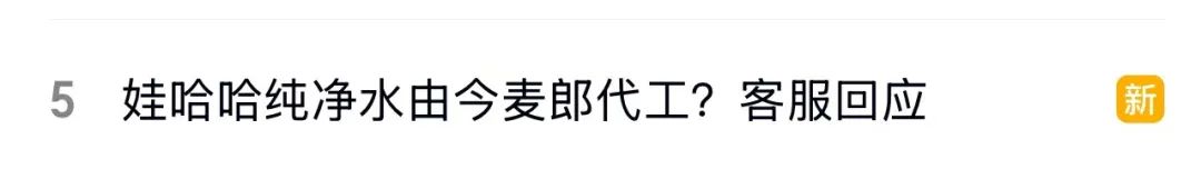 【黑料門-今日黑料-最新2024】從產(chǎn)品輸出到形式出海 金正大進(jìn)一步推進(jìn)緩控釋肥全球化征途