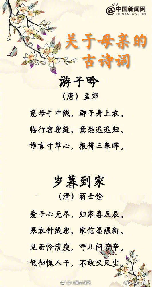 數(shù)字賦能服務消費高質(zhì)量發(fā)展