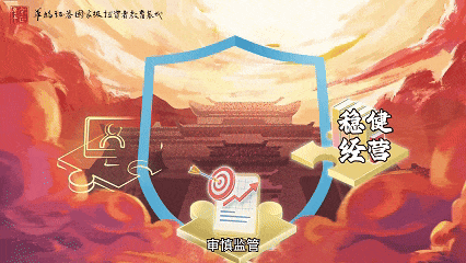 【51吃瓜爆料就看黑料社】五礦資源：下午1時(shí)起停牌 將發(fā)布公司已進(jìn)行之收買買賣