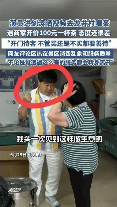 【51熱門(mén)大瓜今日大瓜】百度2024年?duì)I收1331億元