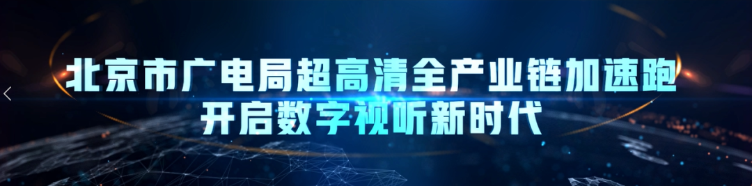 【51cg熱門(mén)大瓜今日吃瓜趙子涵】ASC25超算大賽啟動(dòng)會(huì)在京舉行 最新諾獎(jiǎng)人工智能成果成賽題