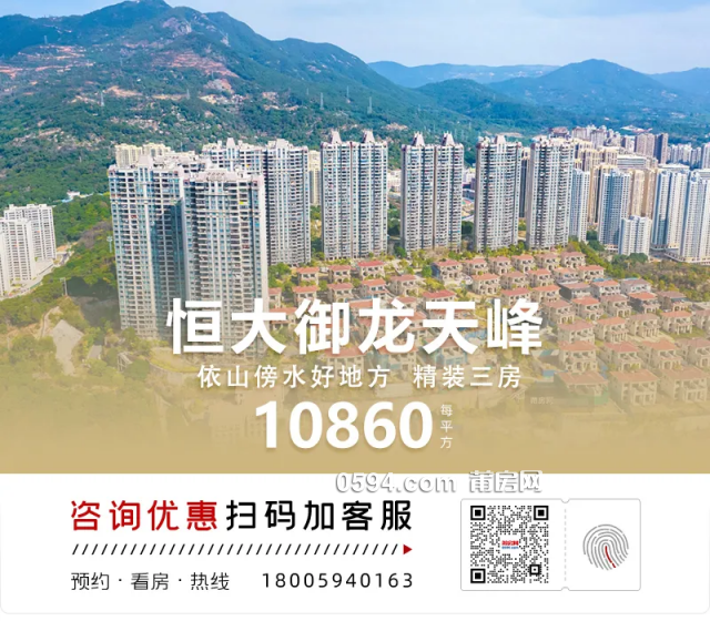 從“一塊鞋面料”到“一個工業(yè)” 金融活水激起企業(yè)新動能