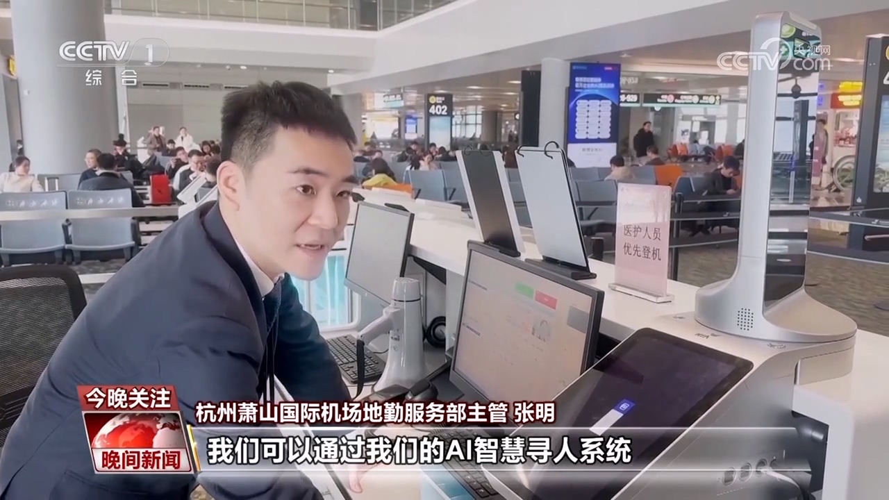 Nigerian scholar advocates for deeper China