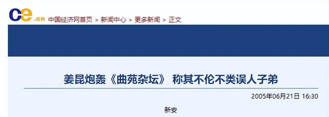 【日韓和的    區(qū)別是什么】上市公司回復(fù)可控核聚變概念最新動(dòng)態(tài)