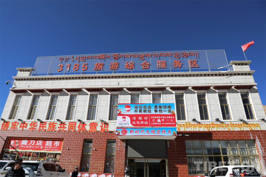 春節(jié)假期旅游消費(fèi)有這些新趨勢(shì)