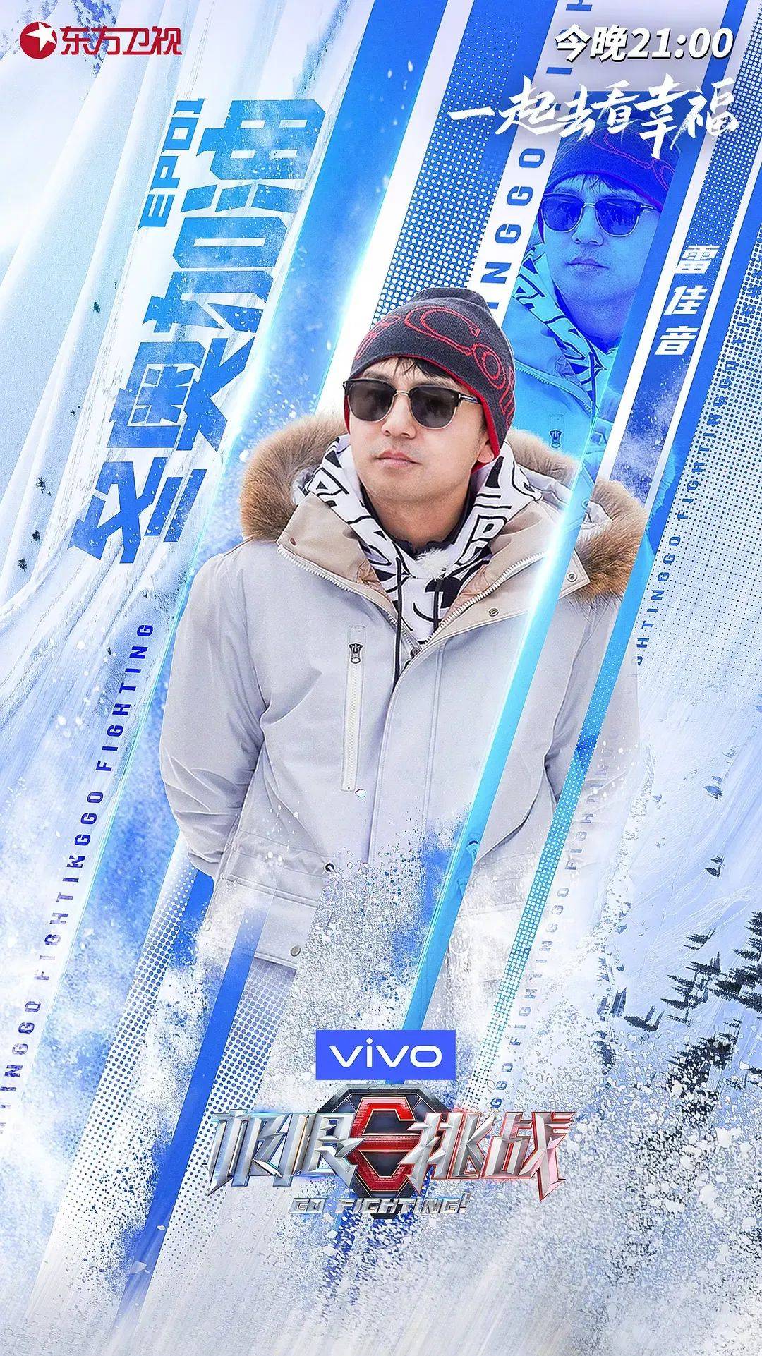 【吃瓜網(wǎng)】DeepSeek將加快“全民智駕”進(jìn)程
