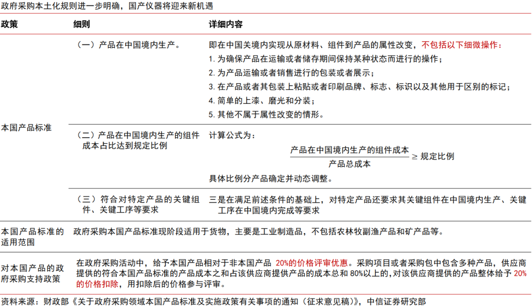 【51cg10今日吃瓜】繼續(xù)提高付出便利性 付出寶“外卡內(nèi)綁”擴(kuò)容至七大世界銀行卡