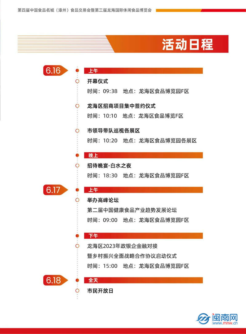 【國(guó)內(nèi)吃瓜爆料黑料網(wǎng)曝門】中國(guó)信通院“護(hù)證方案”發(fā)動(dòng)，合合信息當(dāng)選第一批技能支撐單位
