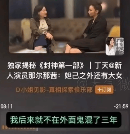 【51吃瓜今日吃瓜入口黑料】京東強勢入局外賣 互聯(lián)網(wǎng)細分賽道加快競逐