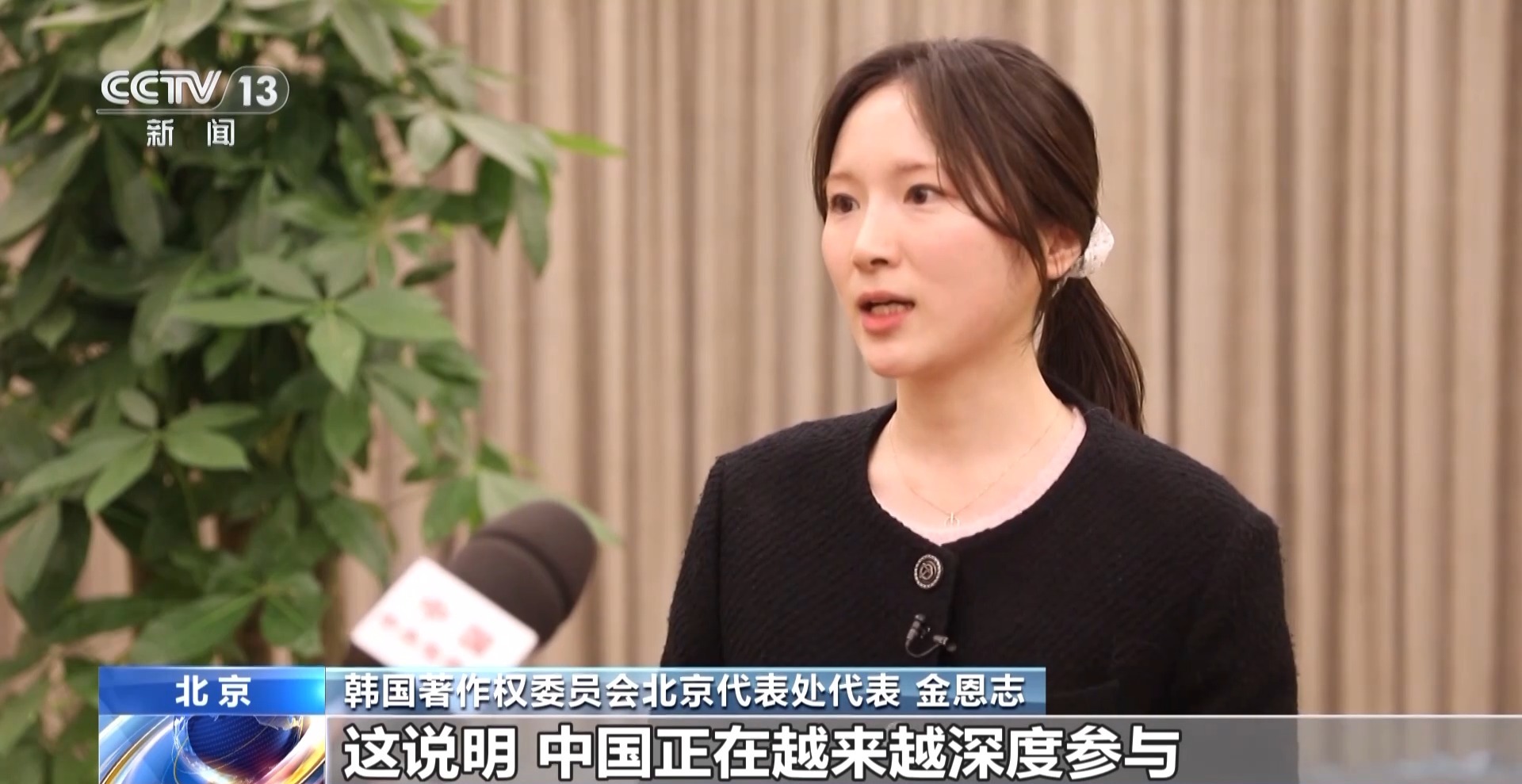【吃瓜視頻最新觀看吃瓜爆料】時(shí)政微記錄習(xí)主席拉美時(shí)間:開啟中巴關(guān)系下一個(gè)“黃金50年”