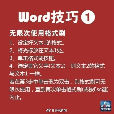 【吃瓜是什么意思?】我國(guó)銀河證券新年IPO榜首單，同期外部人才引入動(dòng)作一再