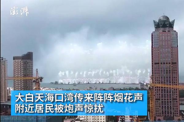 市計算機行業(yè)協(xié)會16家會員單位參展