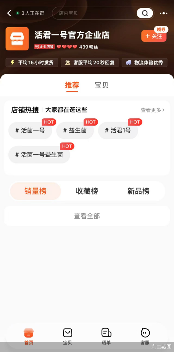 建造零碳園區(qū) 實(shí)現(xiàn)正出資報(bào)答是中心應(yīng)戰(zhàn)