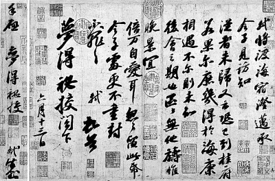【51吃瓜官網(wǎng)首頁進(jìn)入】2025年我國鐵路春運(yùn)客貨運(yùn)量均創(chuàng)前史新高
