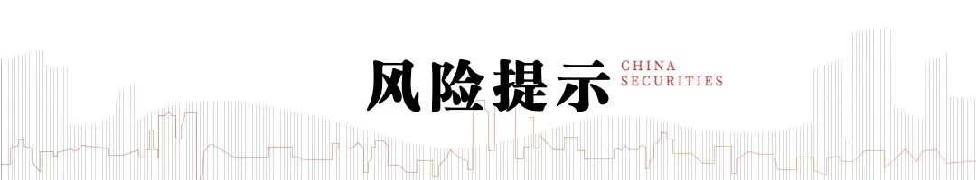 【張律渝和呂總落地窗】多家深市公司亮相CES 2025 引領(lǐng)消費(fèi)電子行業(yè)新風(fēng)向