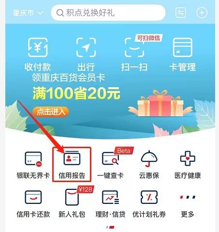 【黑料門獨(dú)家爆料】湖南衡陽(yáng)通報(bào)“婦幼保健院醫(yī)師售賣出生證”：8名嫌犯被捕獲