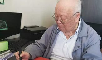 再降15%！協(xié)鑫科技顆粒硅2024年四季度現(xiàn)金本錢28.17元/公斤