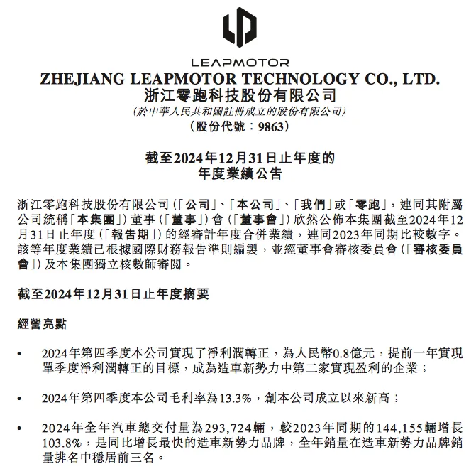【成品短視頻app下載有哪些】京杭大運河2025年全線貫通補水發(fā)動，方案繼續(xù)至6月底