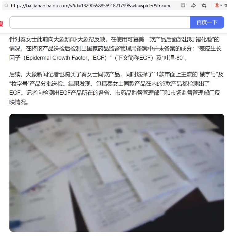 【51cgfun每日吃瓜必吃防走丟】杭州工商信托：堅定轉(zhuǎn)型發(fā)展 穩(wěn)健高效經(jīng)營