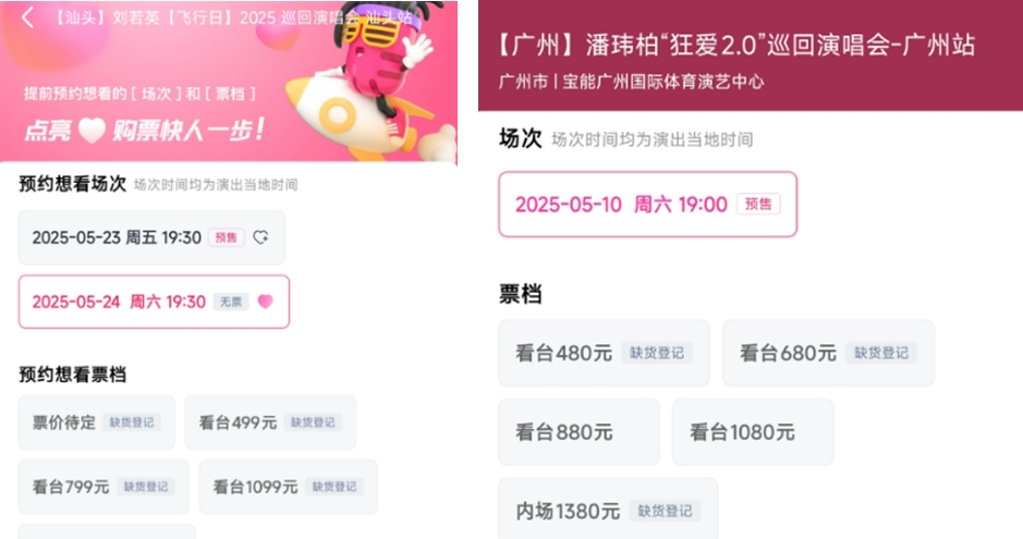 【蘑菇官方網(wǎng)站下載入口安卓手機】18家鋼廠下調(diào)廢鋼采購價10
