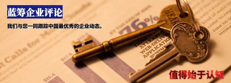 新粵商｜唯品會沈旻：探究“文明引領(lǐng)、公益賦能”的塱頭形式 讓人才和贏利都留在村莊