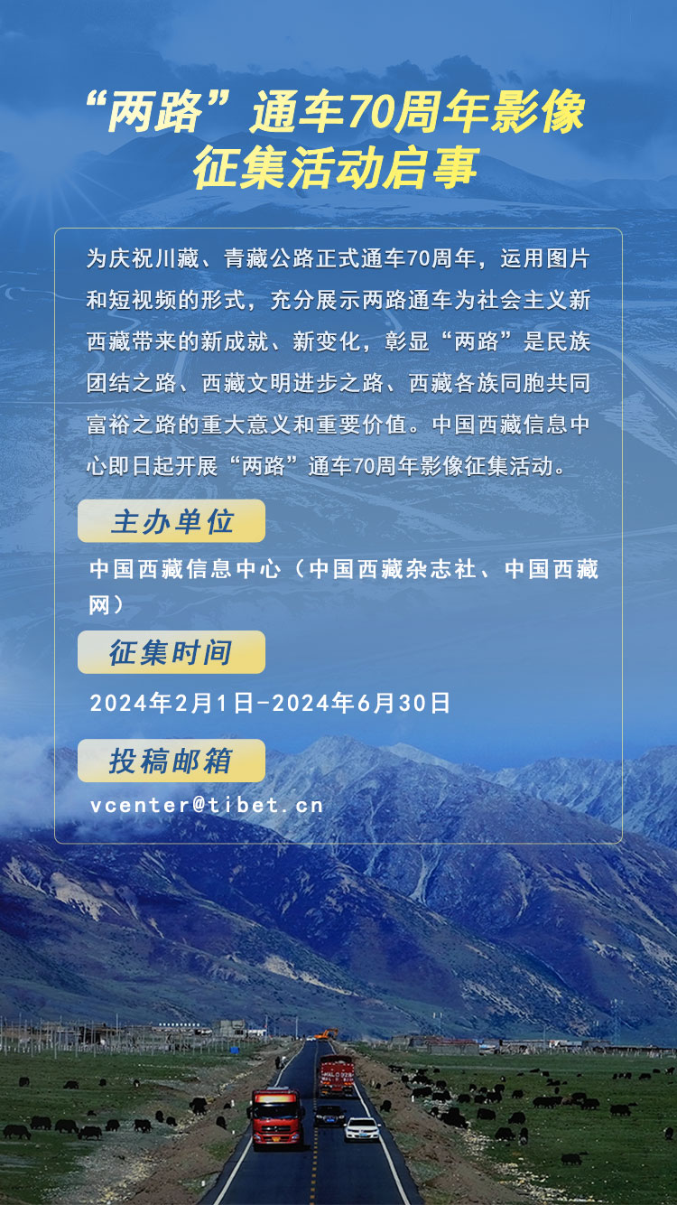 國家鐵路局將重點抓好鐵路專用線“硬聯(lián)通”和“軟聯(lián)通”