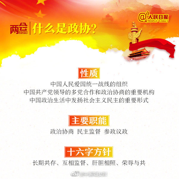 【滿18點(diǎn)此安全轉(zhuǎn)入2023大象】2025年世俱杯下個(gè)月抽簽 32隊(duì)首次參賽