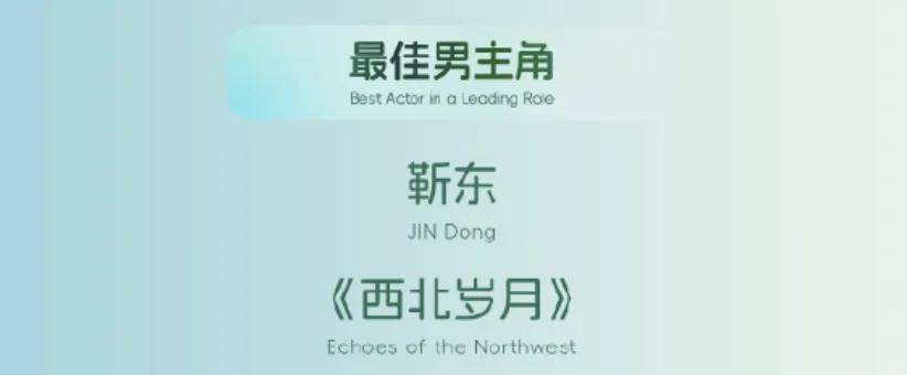 【吃瓜爆料黑料不打烊】100動(dòng)態(tài)｜外賣渠道團(tuán)體晉級騎手社會(huì)保障履行力度成品牌建造要害