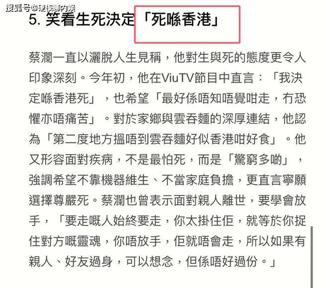 【吃瓜網(wǎng)166.su黑料不打烊】揭幕戰(zhàn)打敗卡塔爾 U20亞洲杯中國隊迎開門紅