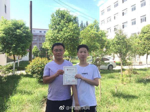 【全國反差婊吃瓜黑料熱門網(wǎng)曝】瑞銀：給予京東買入評級 H股目標(biāo)價250港元