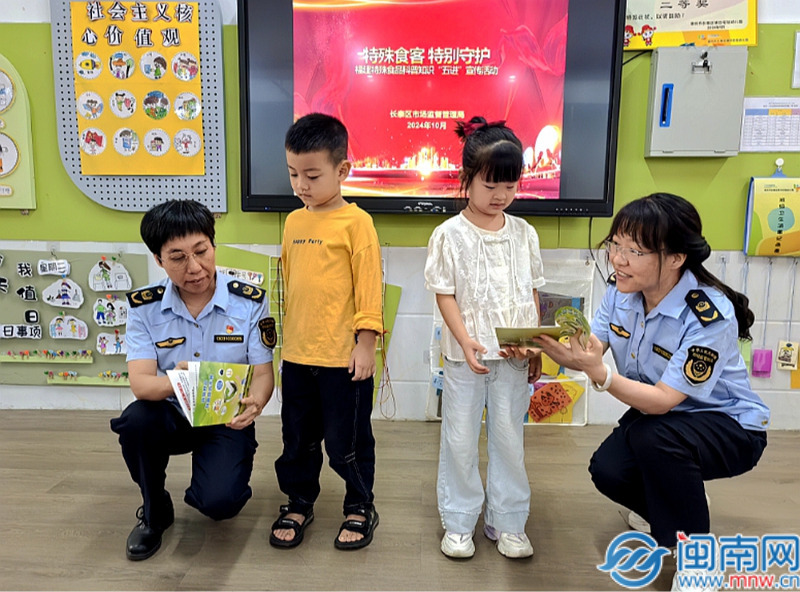 新年開工首日，奉賢“貝港城中村”改造正式啟動，今年將啟動5個城中村改造