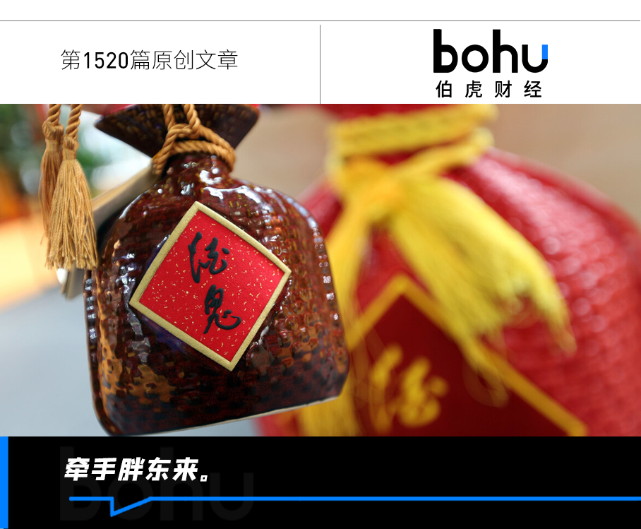 【51吃瓜爆料黑料】今創(chuàng)集團(tuán)深度參與CR450動車組零部件研發(fā)